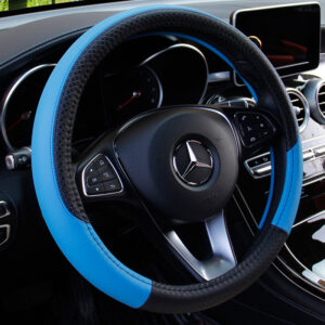 Multi-Color Embossed Steering Cover